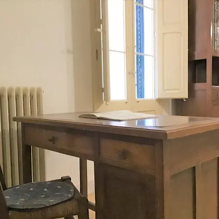 Goodstay Dimora San Lazzaro *