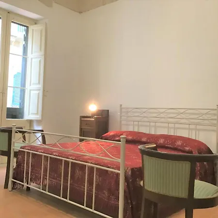 Goodstay Dimora San Lazzaro *
